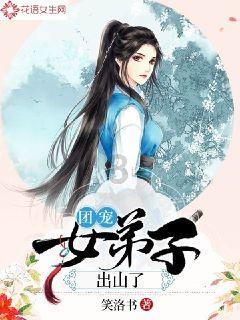 拯救吉他手男孩